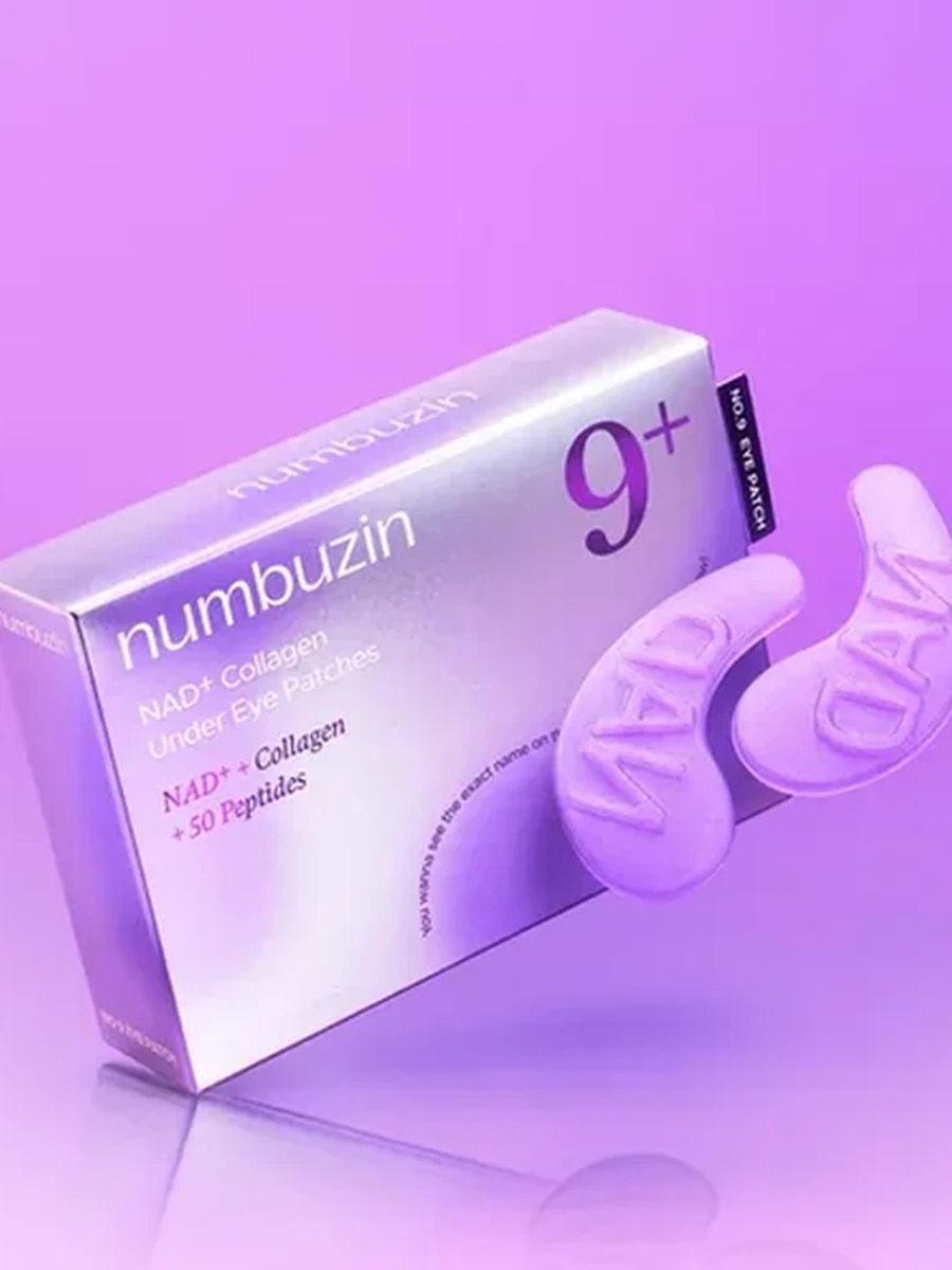 Омолаживающие гидрогелевые патчи для кожи вокруг глазNumbuzin Nad+ Collagen Under Eye Patches
