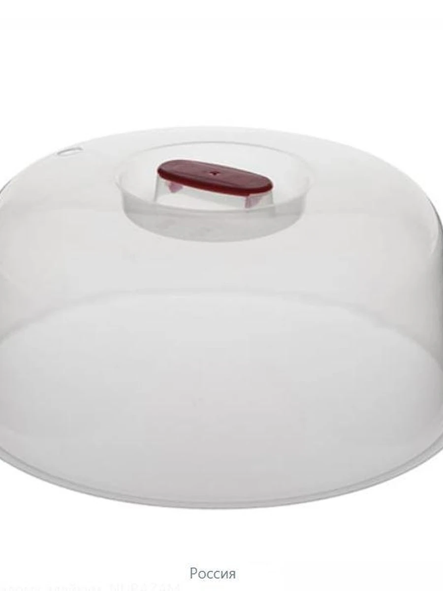 Крышка для СВЧ Арт (3 штук)