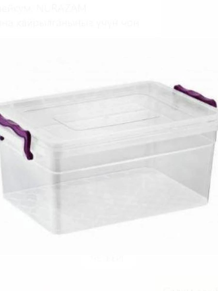 Контейнер 7.5л.  ASD-141