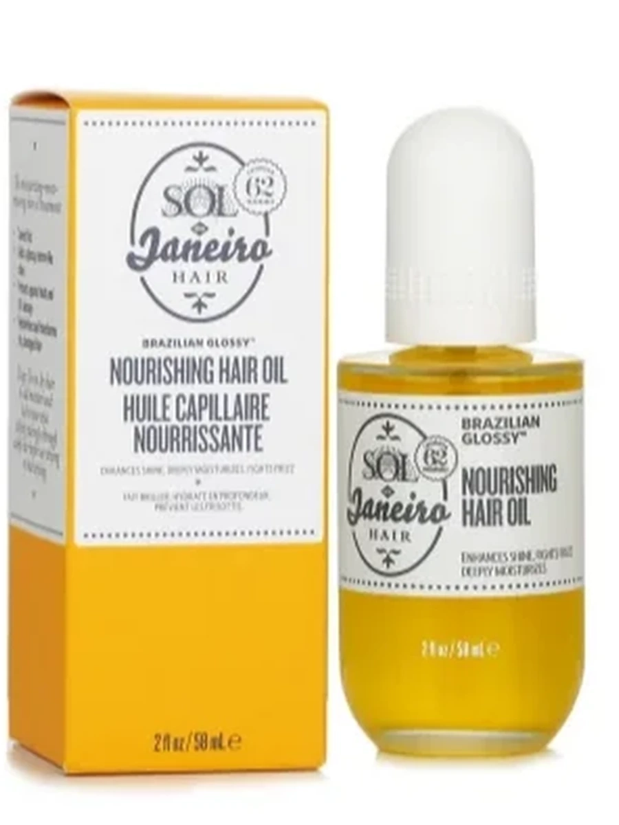 Sol Janero Hair Oil 58ml