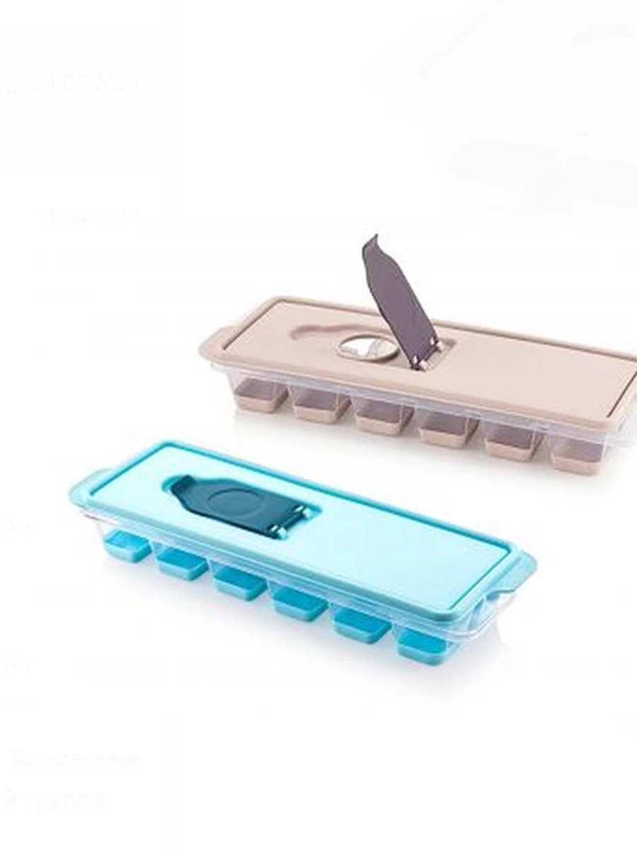 Форма для льда силикон, с крышкой с силиконовым дном