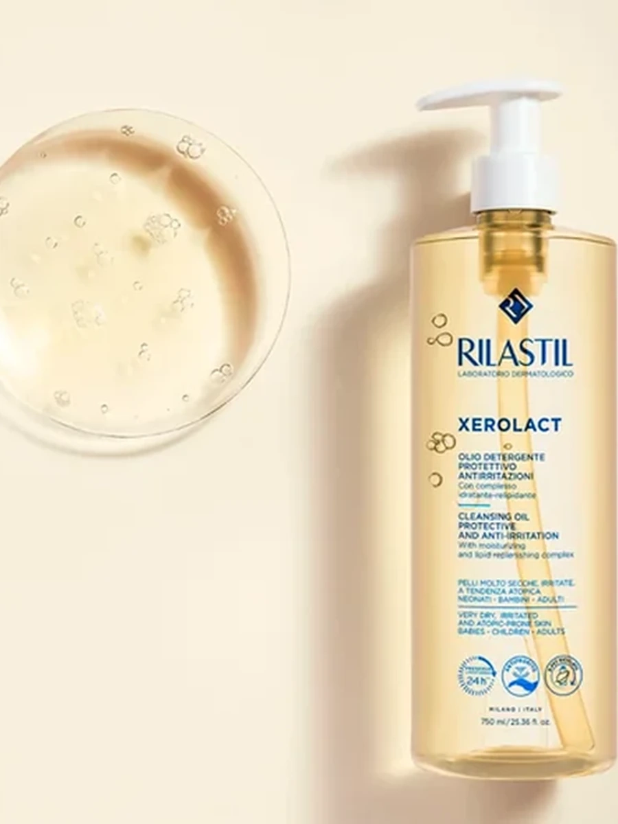 RILASTIL XEROLACT Очищающее масло 1000мл