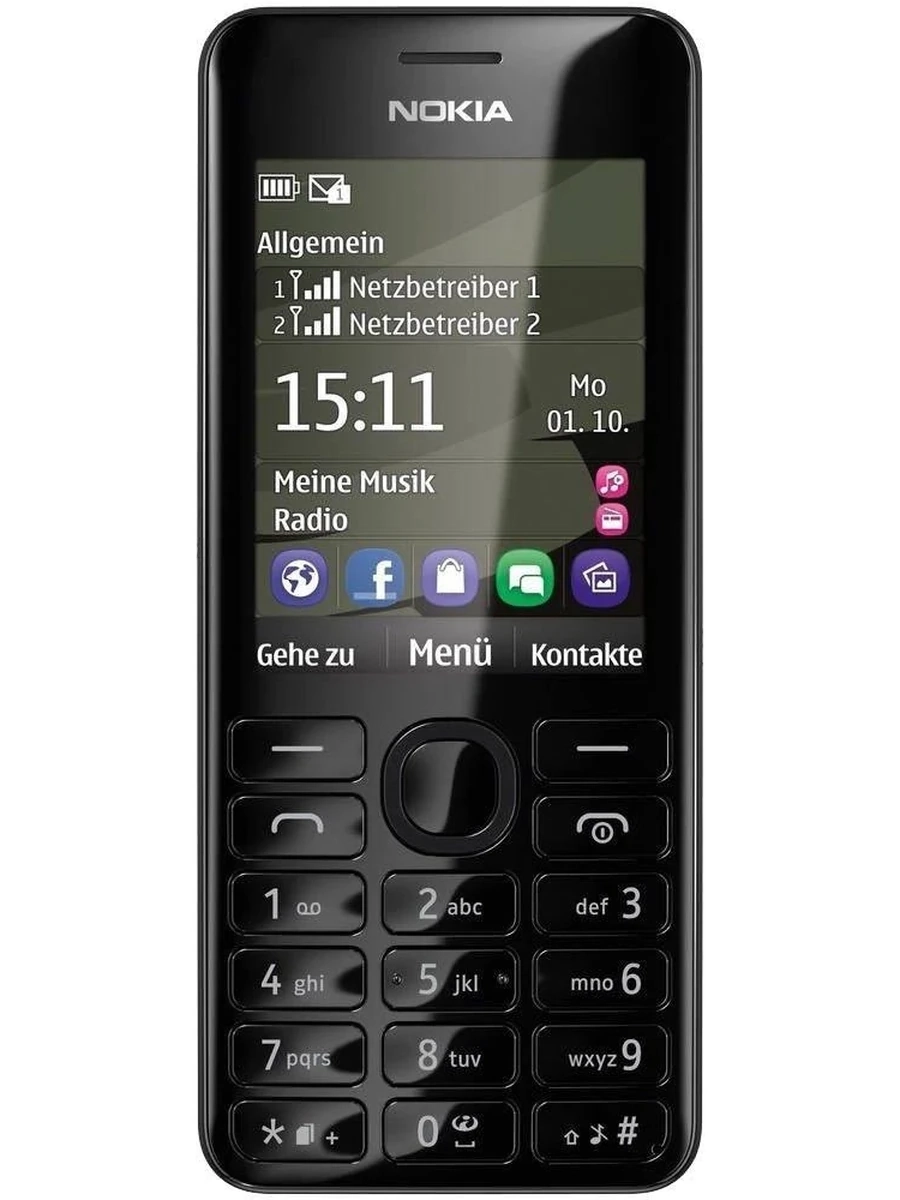 СОТОВЫЙ ТЕЛЕФОН 📱  NOKIA NO5324324