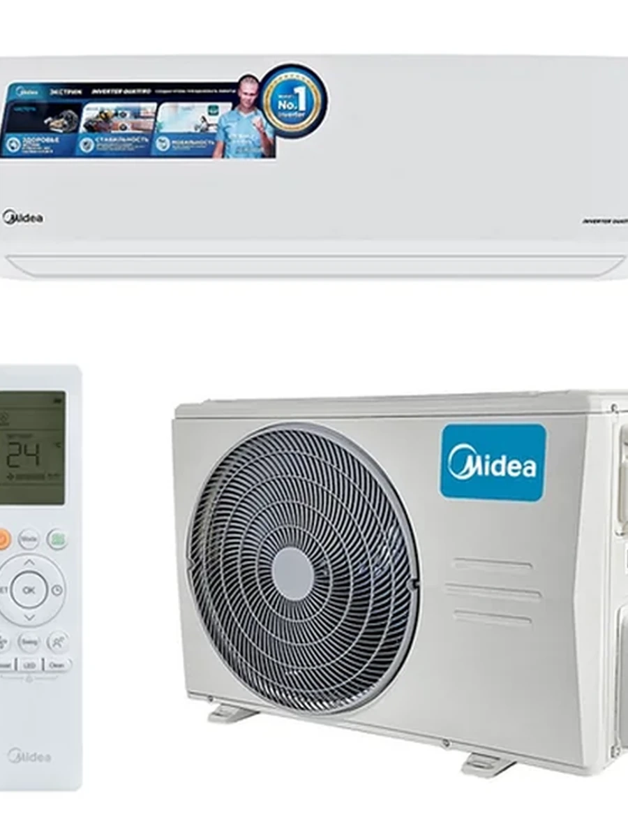 Кондиционер Midea 24 AG XTREME SAVE Inverter Quattro (до 80 м²)