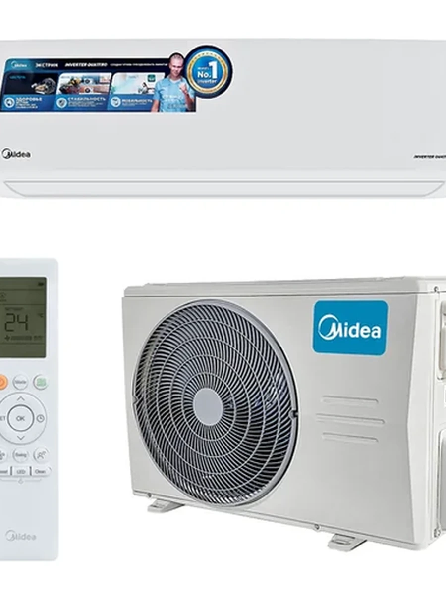 Кондиционер Midea 18 AG XTREME SAVE Inverter Quattro (до 50–55 м²)