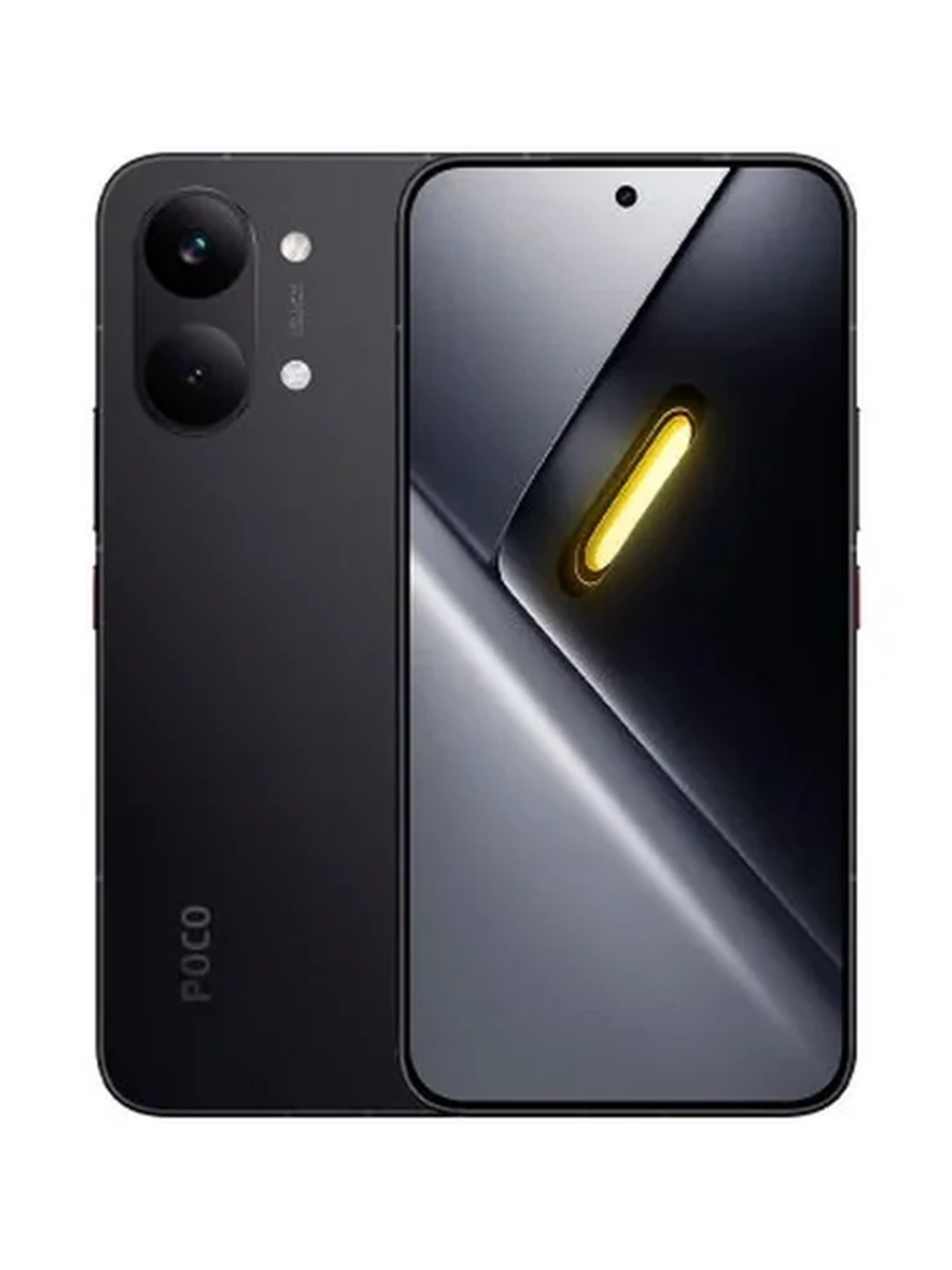 Смартфон Xiaomi Poco X8 Pro Max 5G (12+256) EU