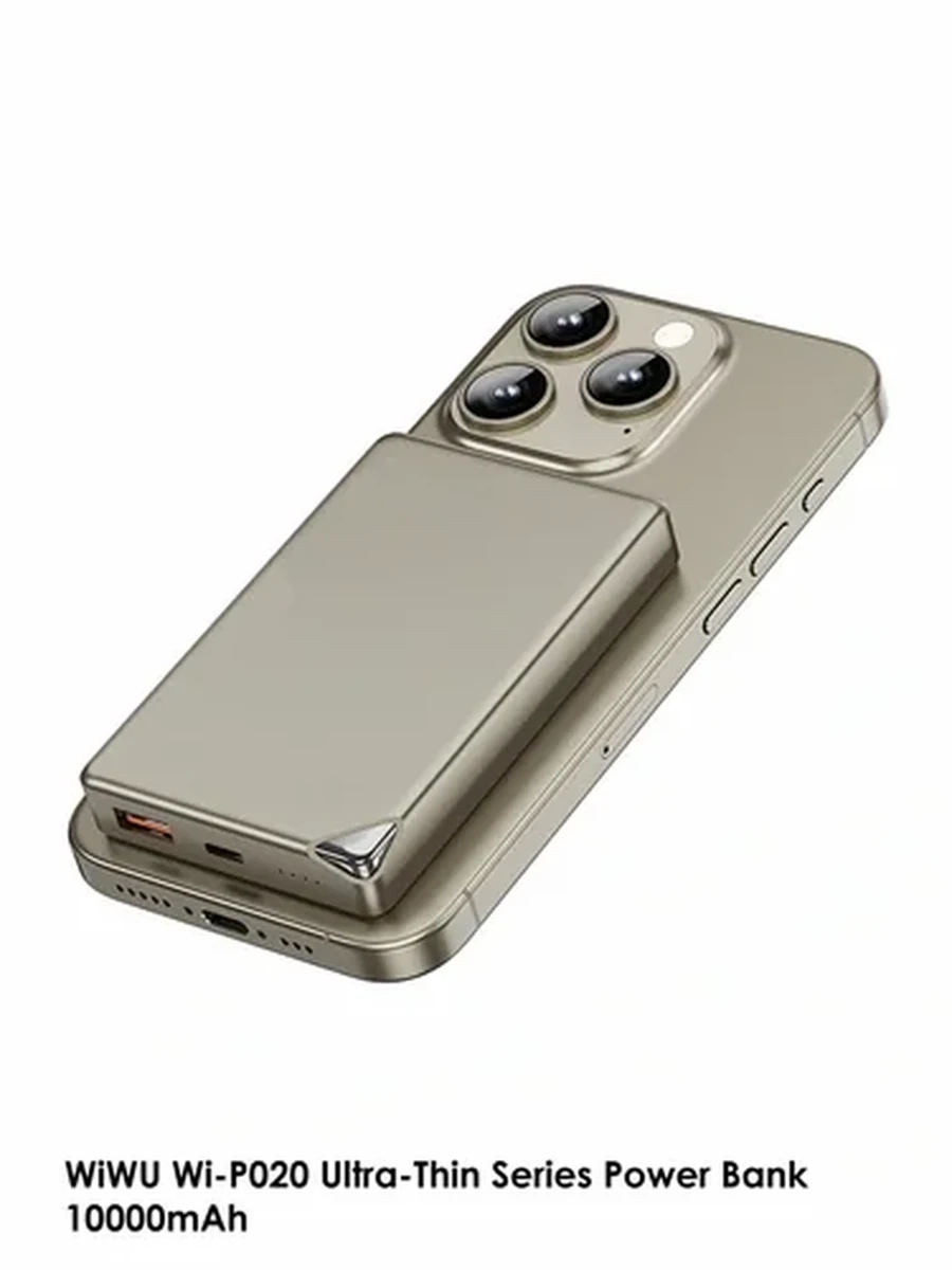 Внешний аккумулятор Wiwu Ultra Thin Power Bank 10000mAh Wi-P020