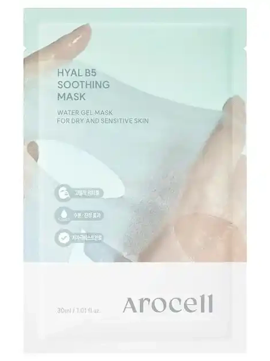 Успокаивающая тканевая маска с пантенолом Arocell Hyal B5 Soothing Water Gel Mask