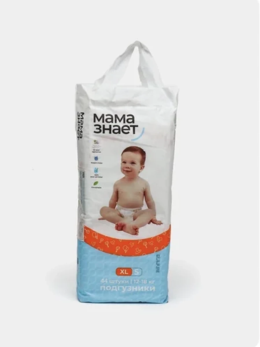 Подгузники «Мама знает» для детей 12-18кг,размер Хl 44 штук.