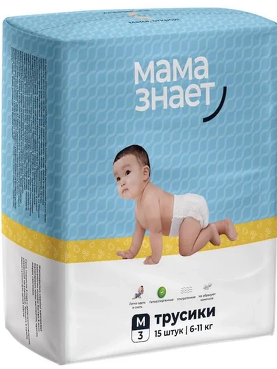 Трусики «Мама знает» Mini Pack 6-11кг,размер М 15 штук.
