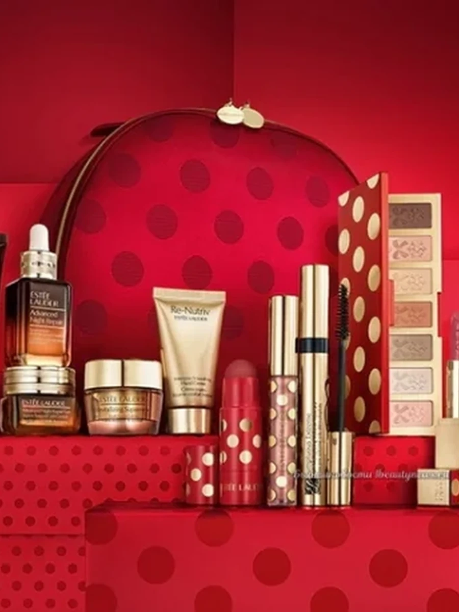 Estee Lauder чемодан 2025