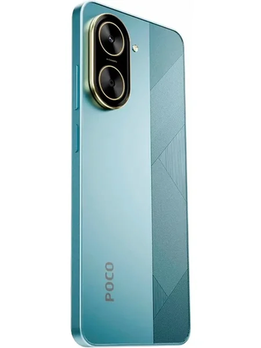 Poco Смартфон C71 4G 3/64 ГБ, голубой