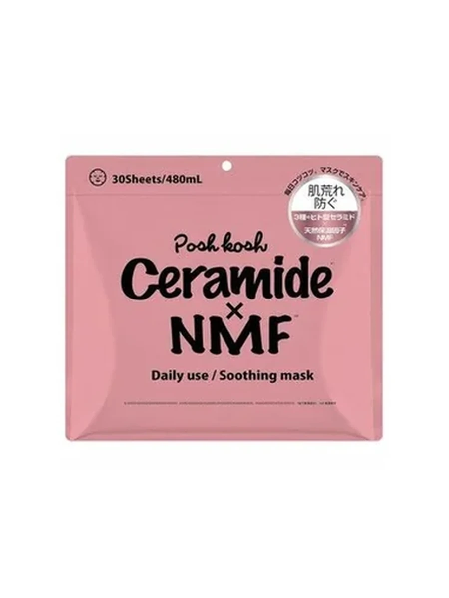 JAPAN GALS Posh Kosh Ceramide + NMF Маски для лица питательные 30 шт