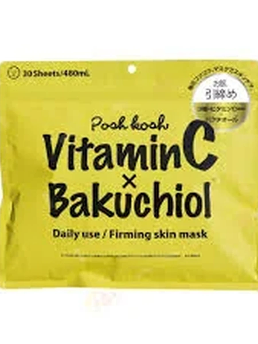 JAPAN GALS Posh Kosh Антивозрастные маски для лица 3 вида витамина С + Бакучиол