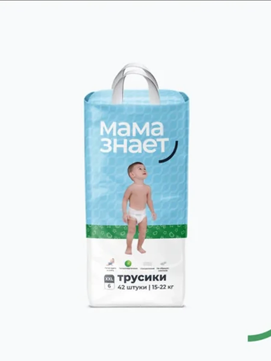 Детские Трусики Мама Знает XXL (6) 42 шт