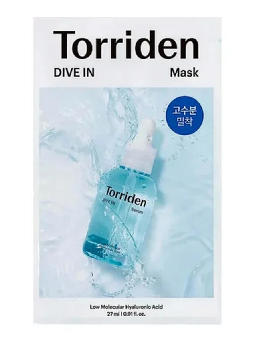 Torriden Dive-in Low Molecular AcidMask