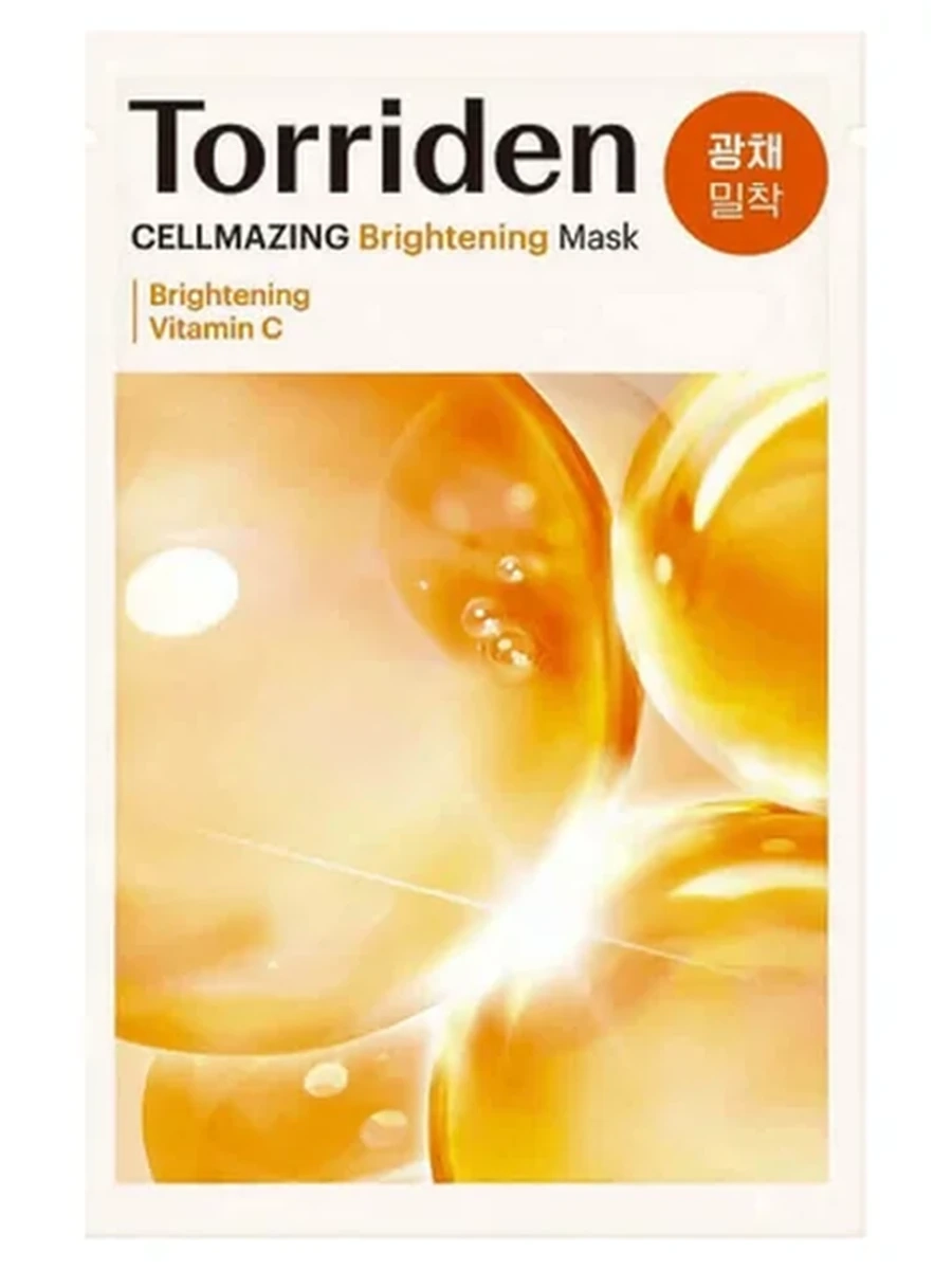 Torriden Cellmazing Brightening Mask