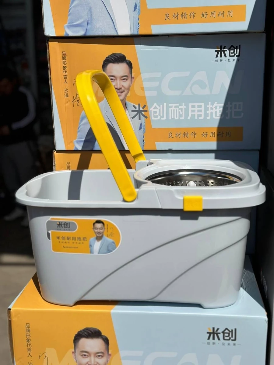 Швабра с отжимом центрифуга