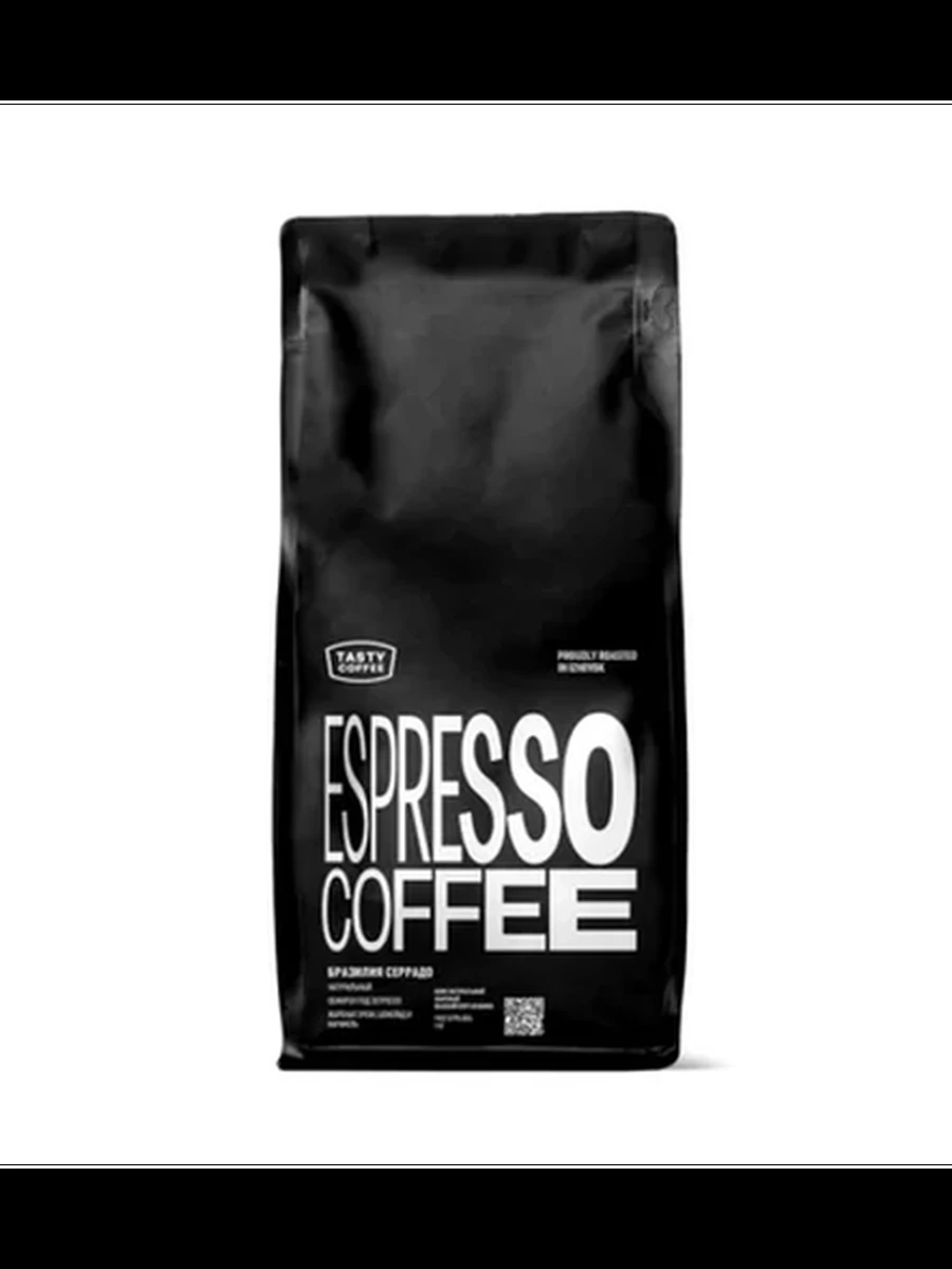 Кофе в зернах Tasty Coffee Бразилия Серрадо 1кг