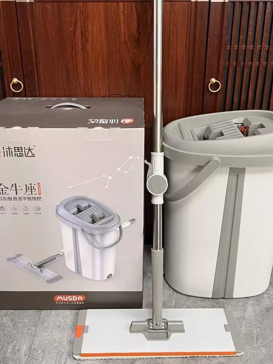 Швабра+ведро с отжимом.