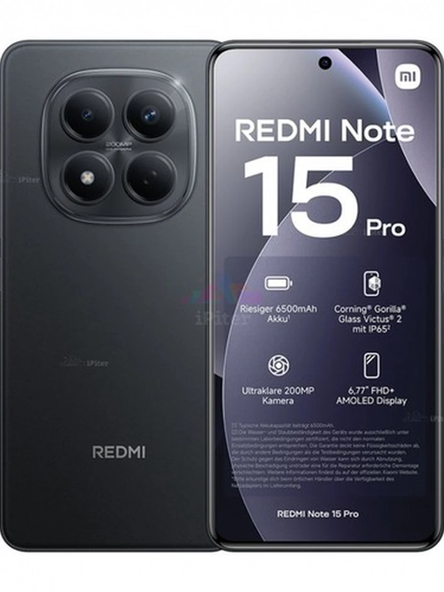 Redmi Note 15 Pro 8gb 256gb черный