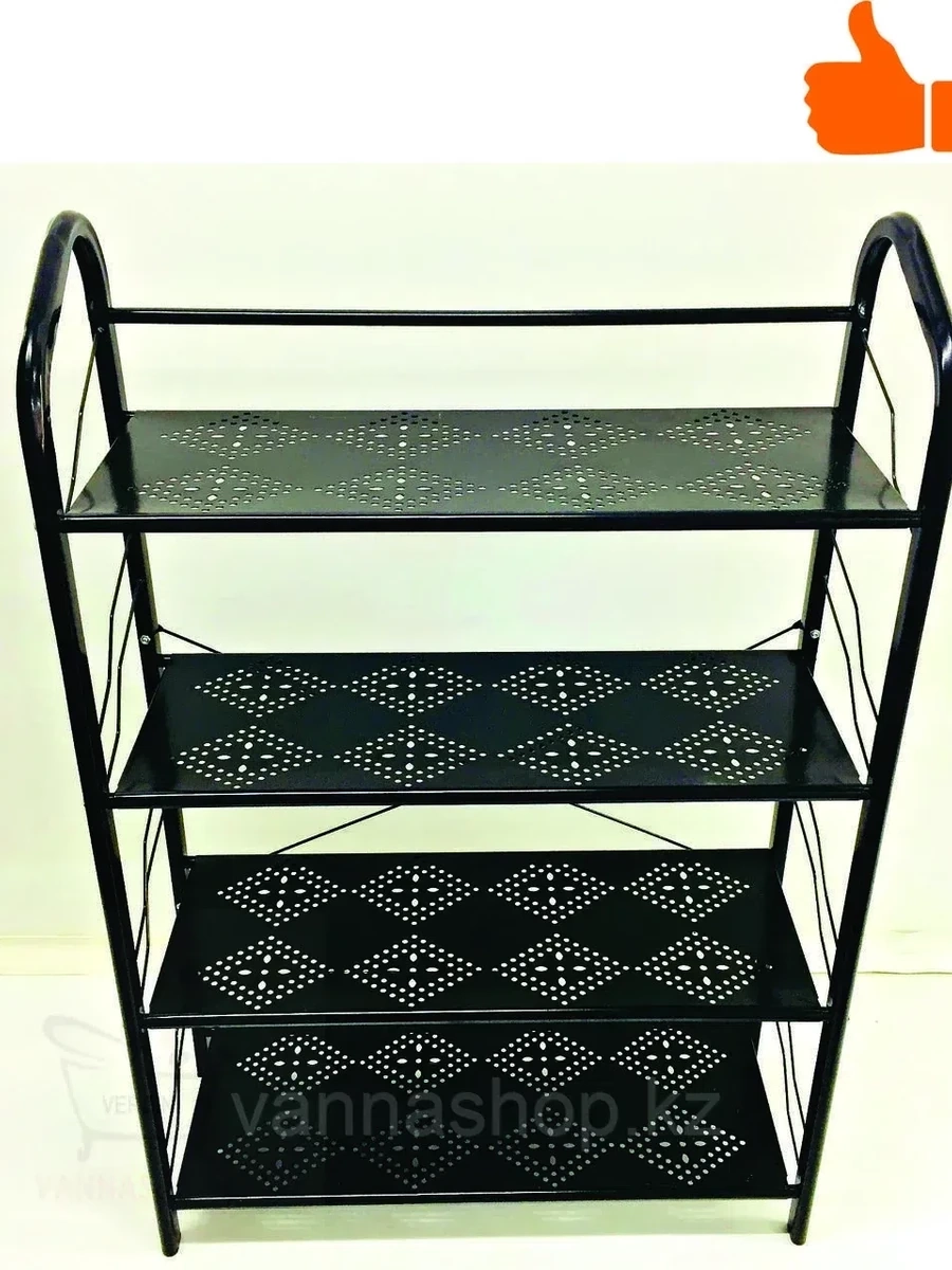 Обувной полка 55. Цвет коричневый