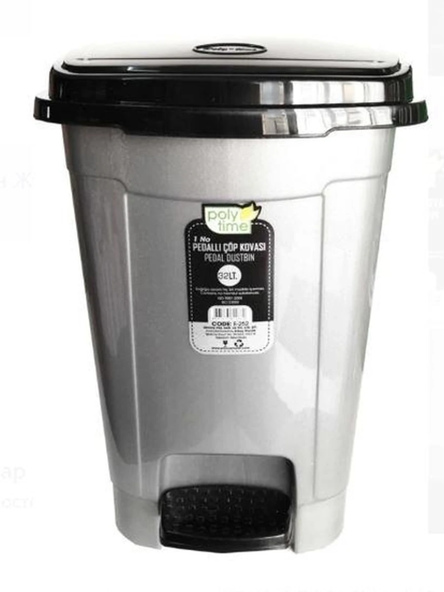 Урна с педалью 32л. Е-255