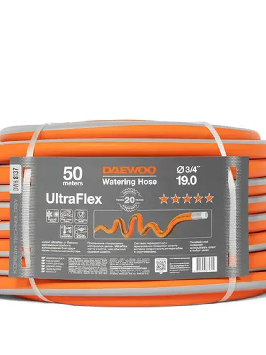 Шланг поливочный Daewoo UltraFlex DWH 8137 [50 м, 3/4"]