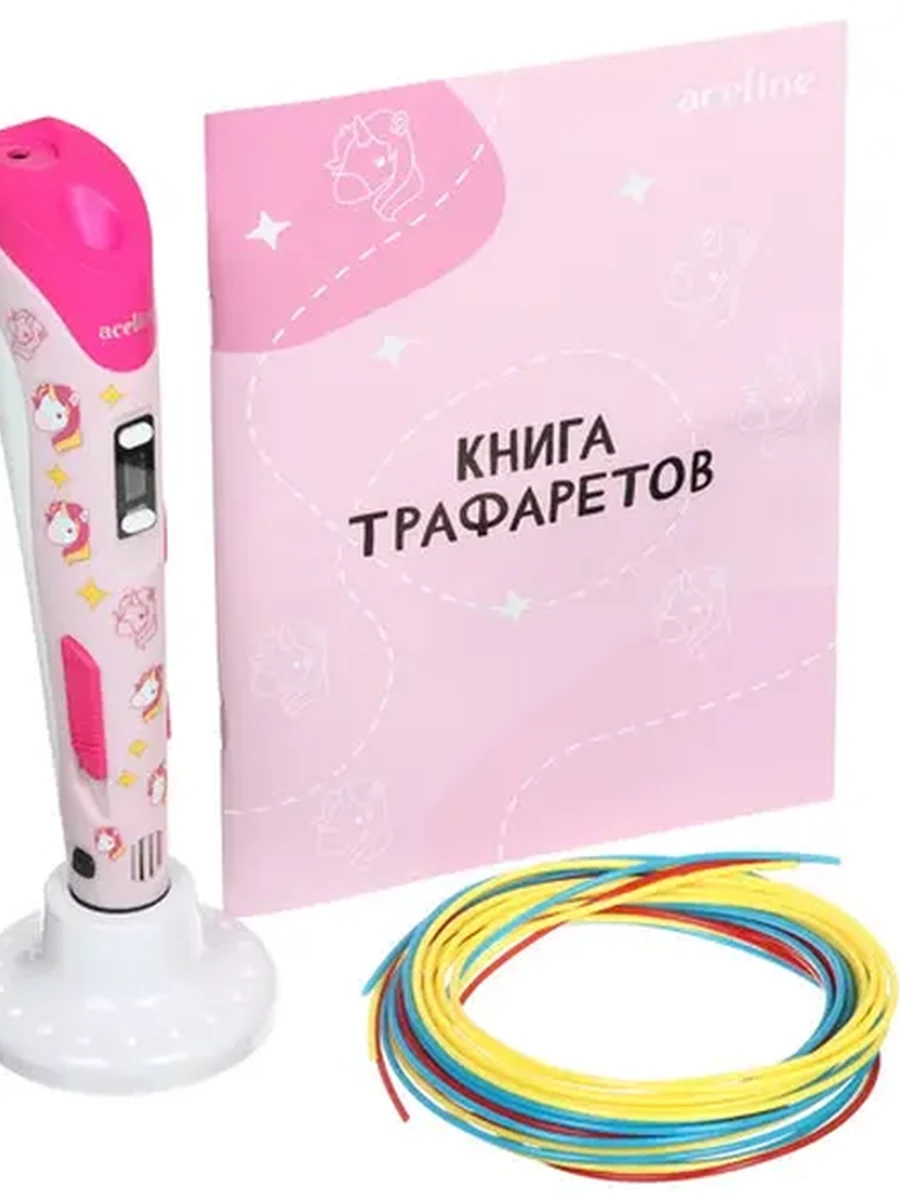 3D ручка Aceline RP101BS, розовый, Арт единороги