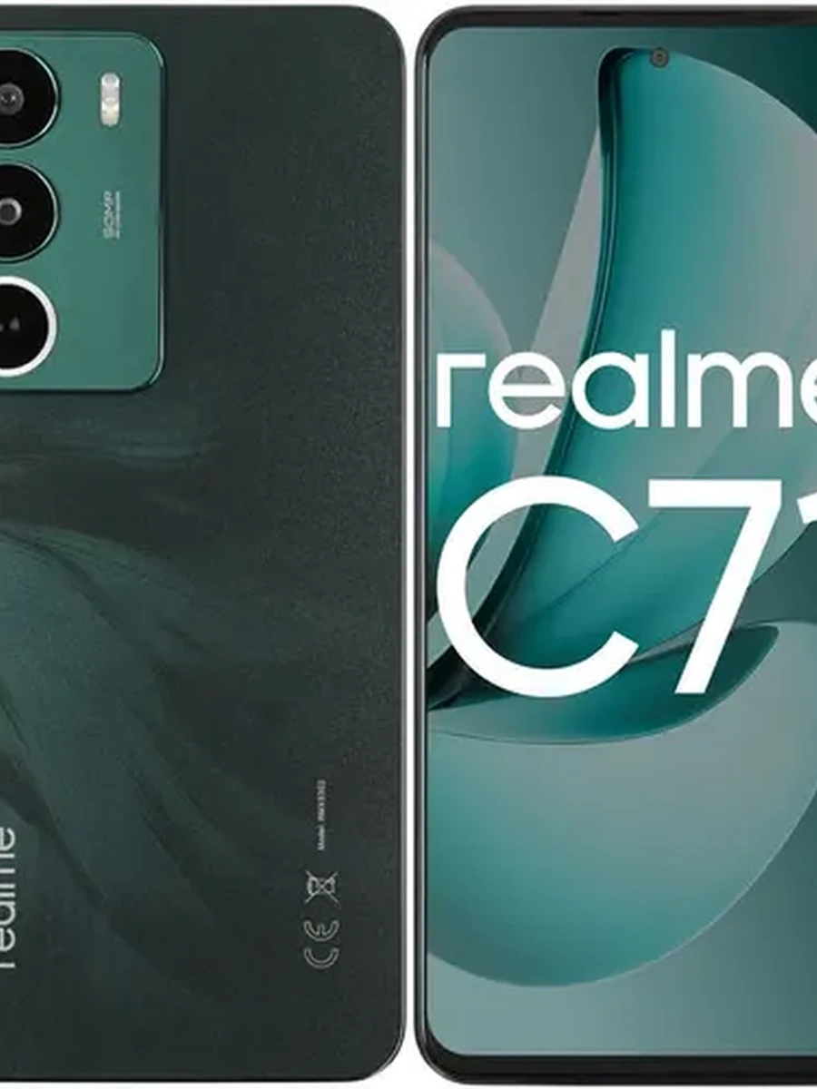 Смартфон realme C71 8/128Gb [6,67"/LTE/5G/NFC/Cam 50+5 Mpx/6300mAh/зеленый]