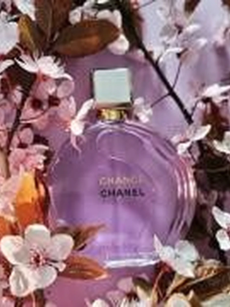 Chanel FR f Chance Eau Splendide Парф. вода 50  ml