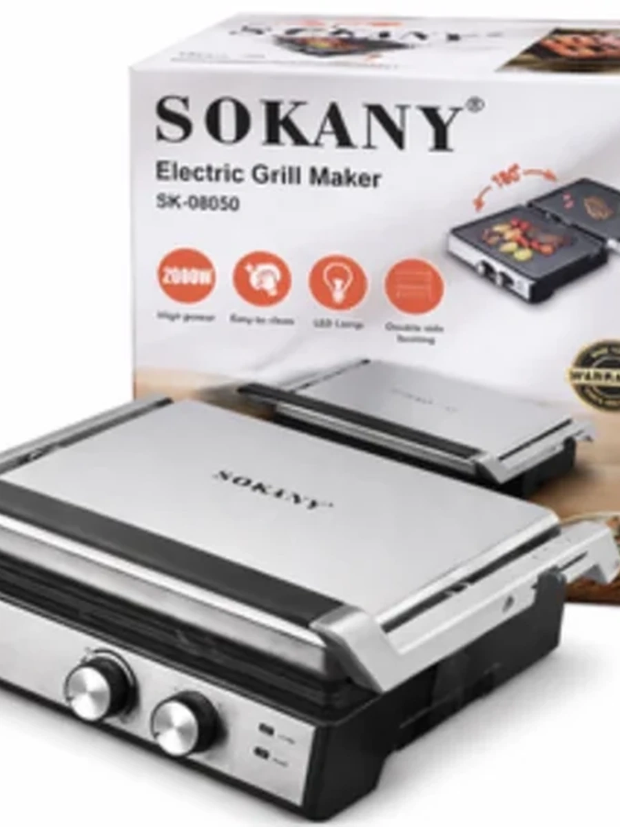 Это электрический контактный гриль SOKANY Electric Grill Maker