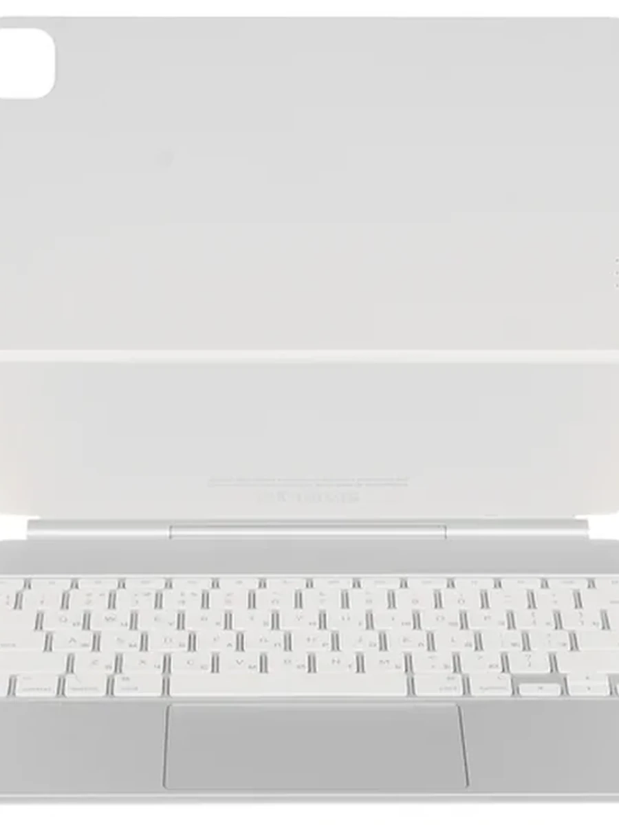 Клавиатура Apple Magic Keyboard для iPad Pro 13" (M4, 2024-2026) / Русская раскладка / Стеклянный тачпад / White