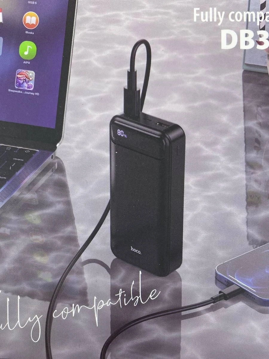 Power Bank от Фирмы  hoco Model: DB30A