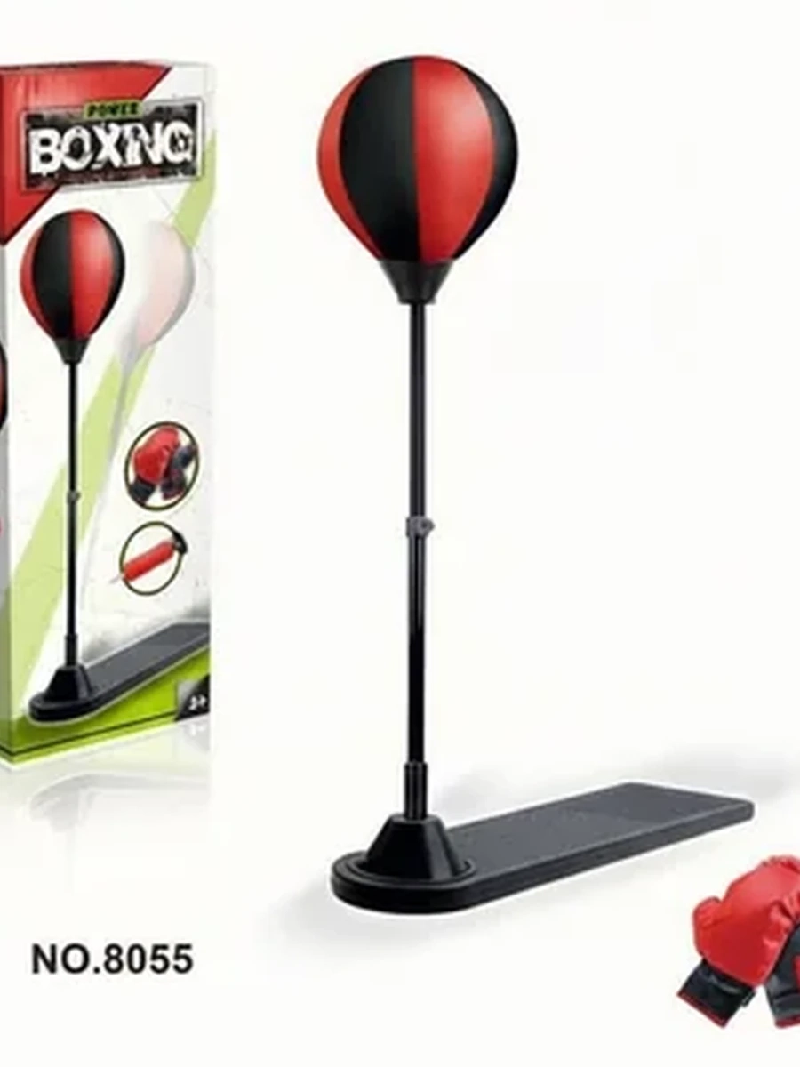 Боксерский Набор "POWER BOXING" на Стойке (Регулируемая высота)