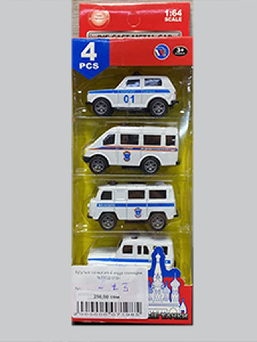 Спец машины