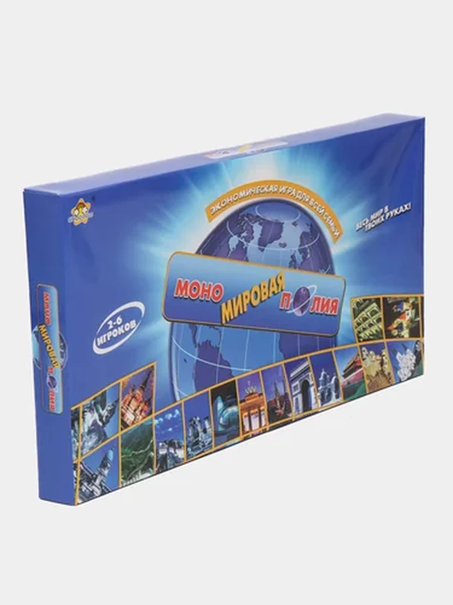 Настольная игра Монополия
