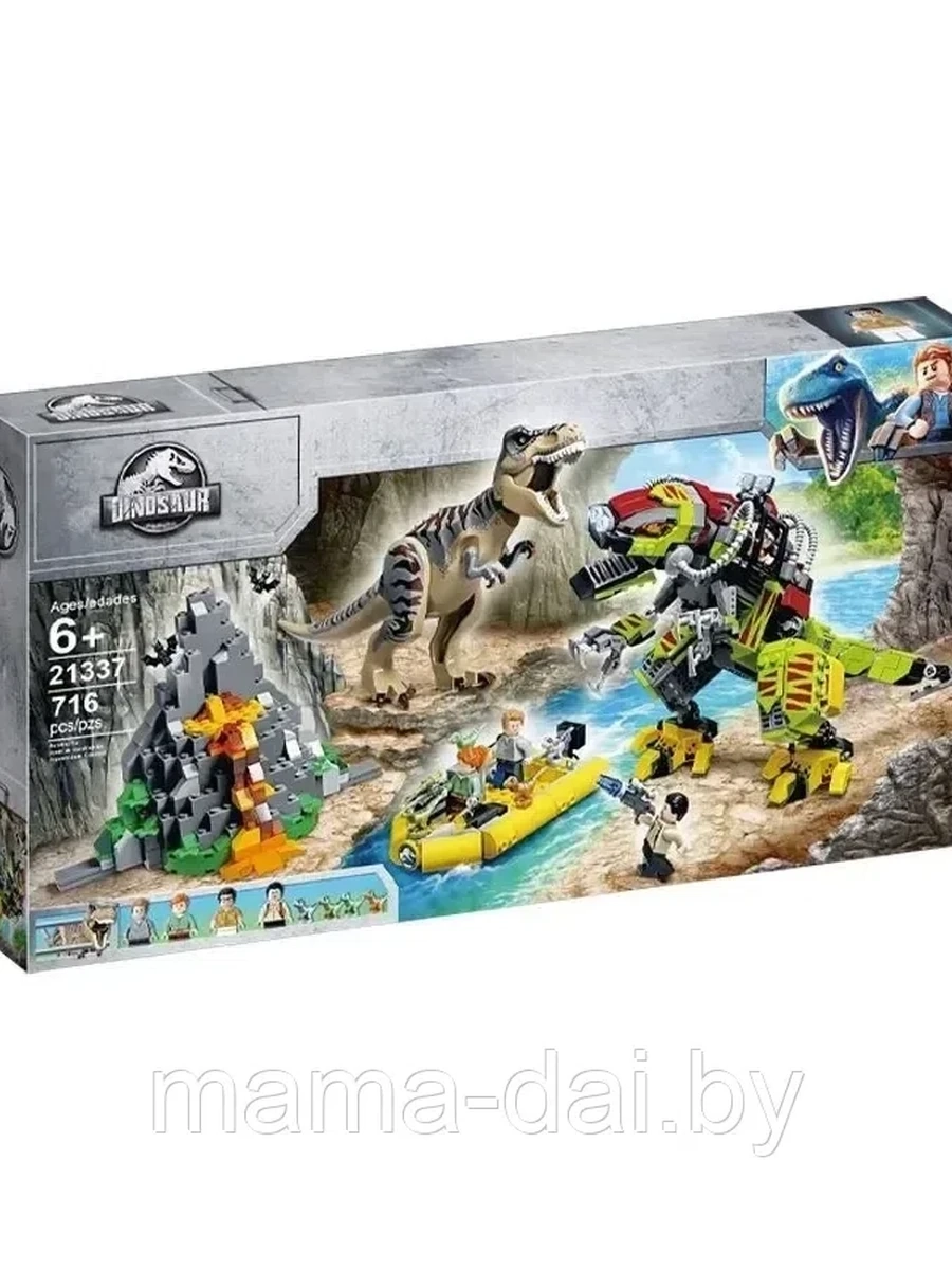 Конструктор "Бой тираннозавра и робота-динозавра"