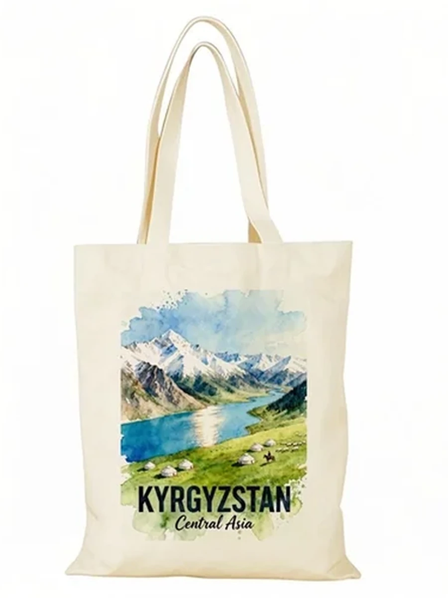 Эко-сумка (шоппер) Kyrgyzstan Bishkek Osh