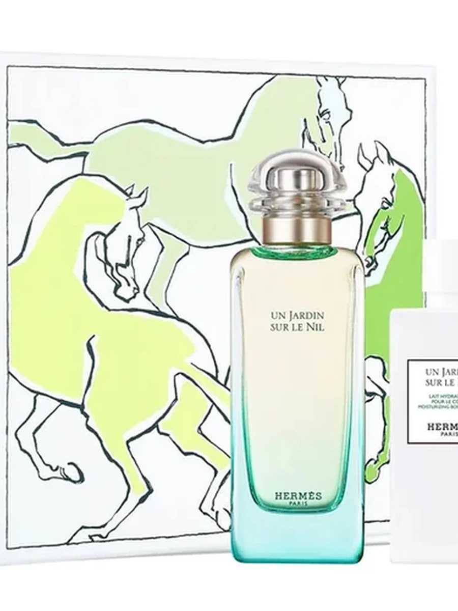 HERMES UN JARDIN SUR LE NIL НАБОР