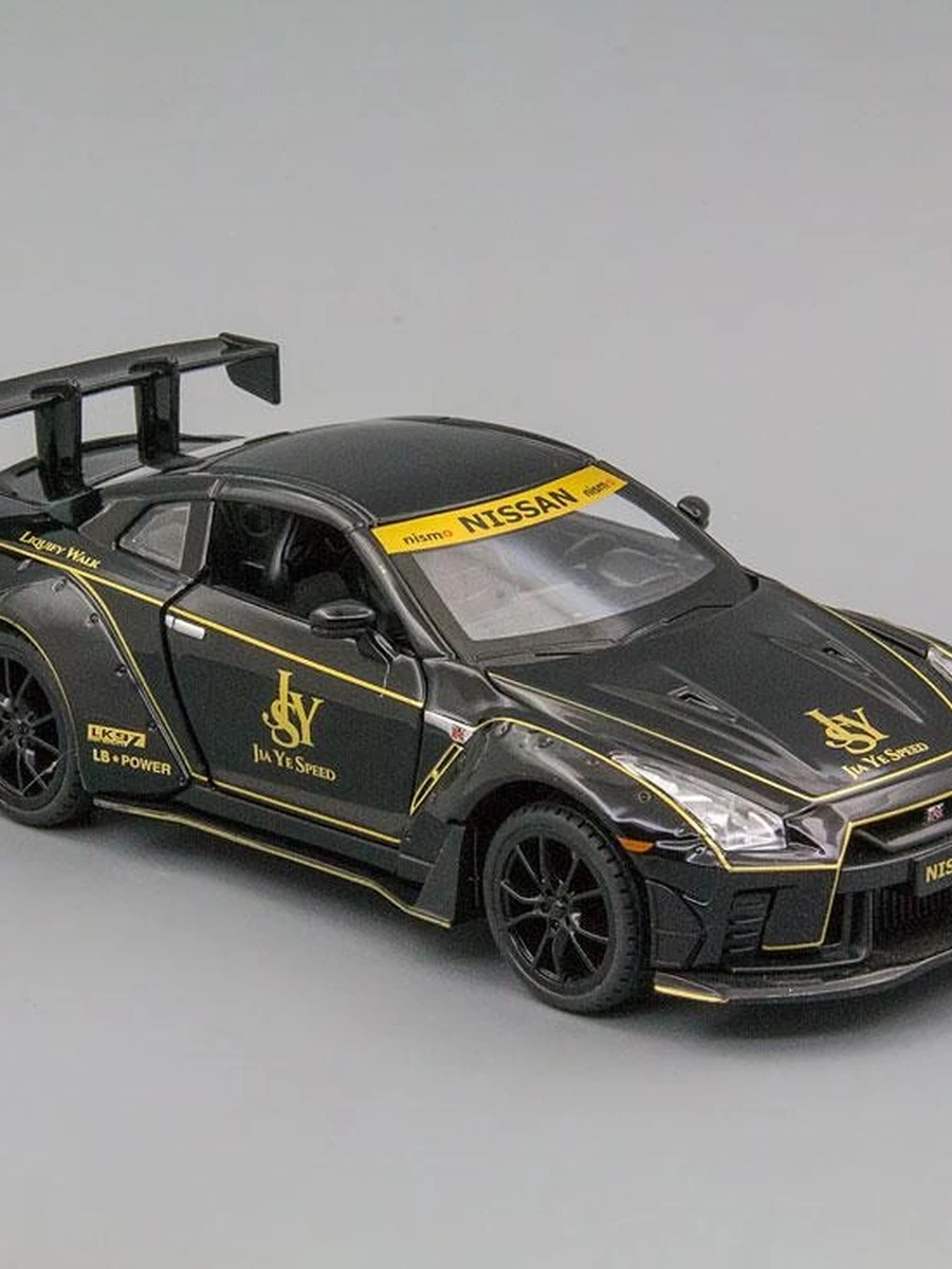 Nissan GT-R, чёрный, 200х80 мм