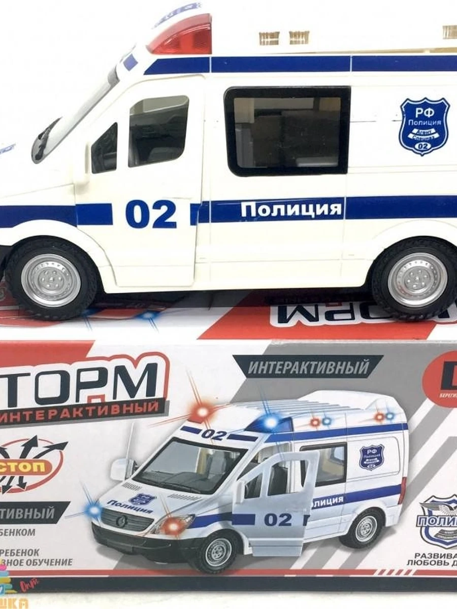 МАШИНА СПЕЦТРАНСПОРТ НА 3D КОЛЕСЕ (СВЕТ, ЗВУК) В АССОРТИМЕНТЕ 89-111-114