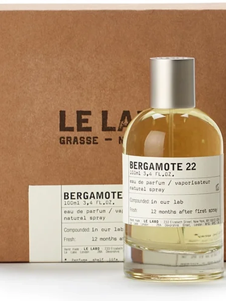Le Labo BERGAMOTE 22 edp 100ml