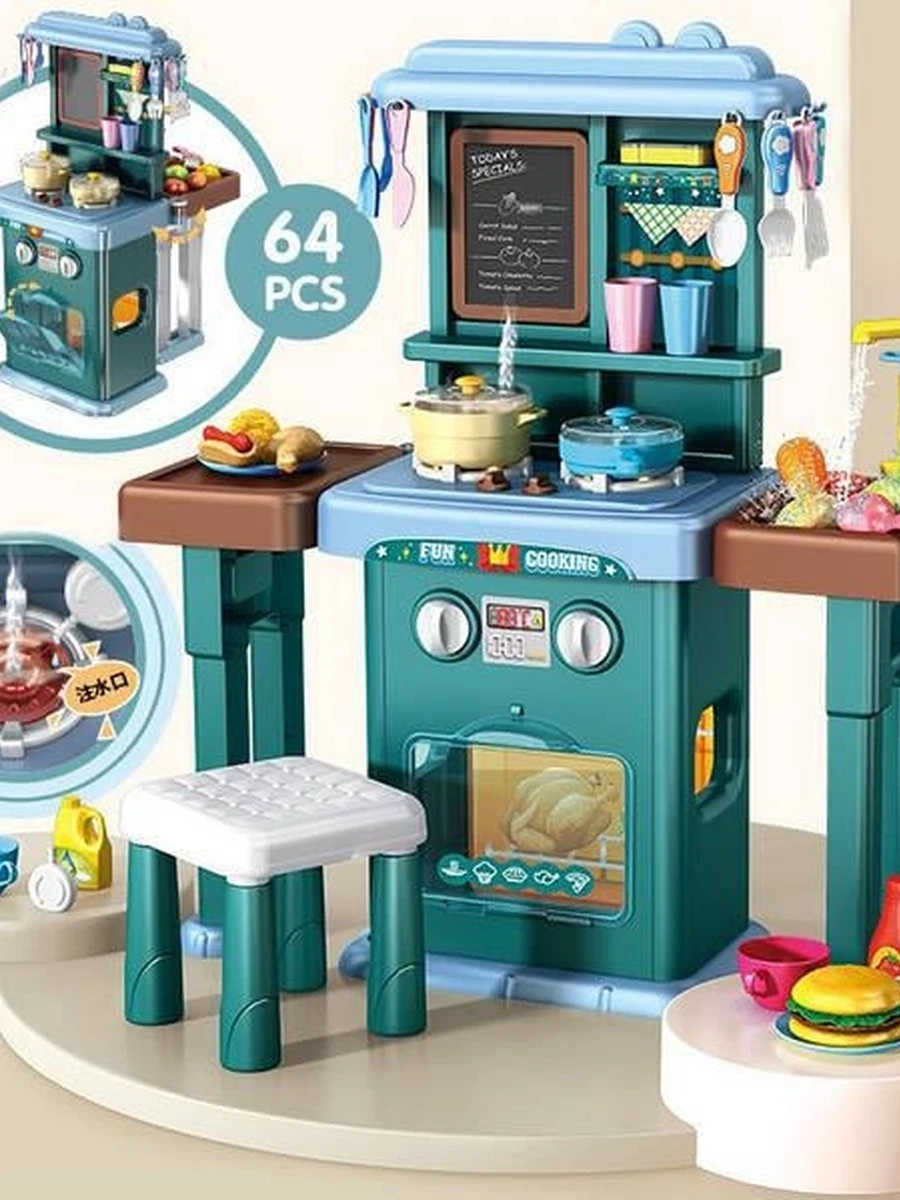 Детская игровая интерактивная кухня Happy Little Chief, 64 премета , со светом и звуком