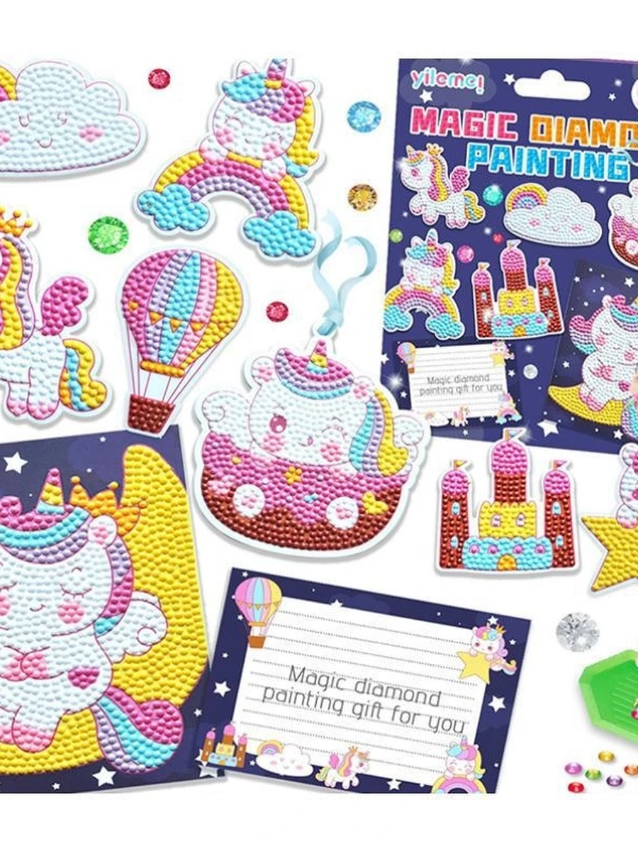 Детский подарок Детская живопись DIY Алмазная наклейка Набор для рисования