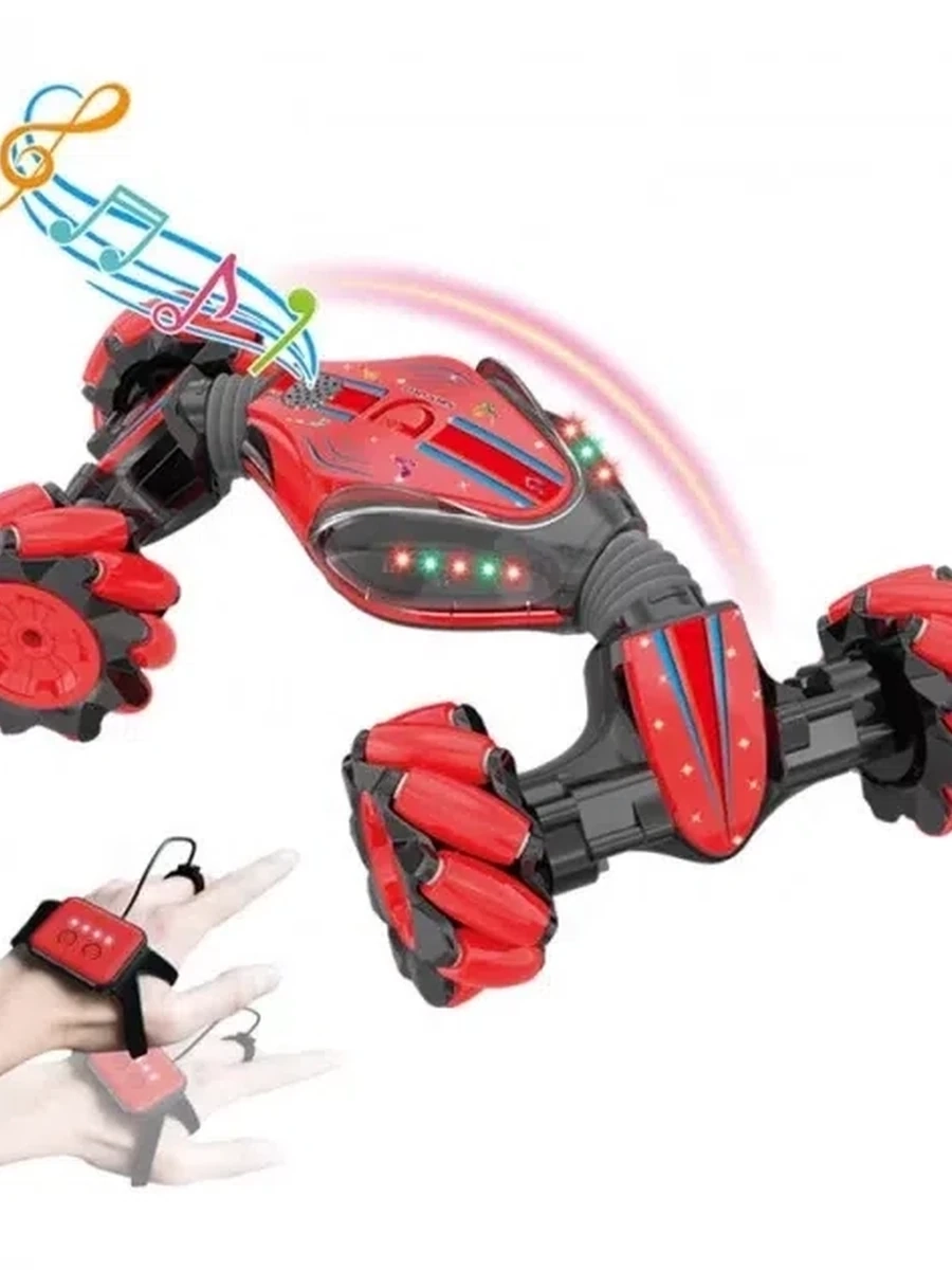 Трюковая машинка-перевертыш на управлении с браслета