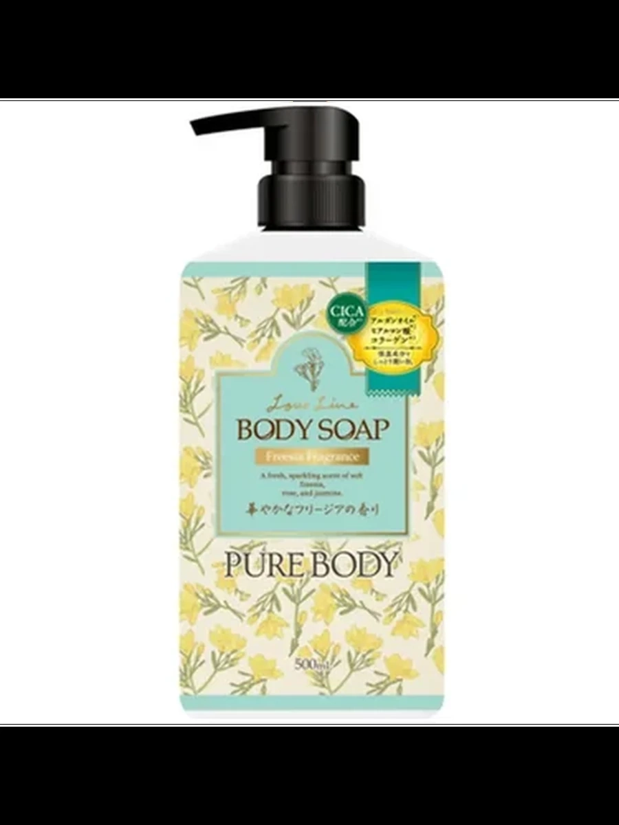 Mitsuei" " Love Line "Pure Body Freesia" Увл. гель д/душа с аргановым маслом, гиалуроновой кислотой, коллагеном с ароматом фрезия