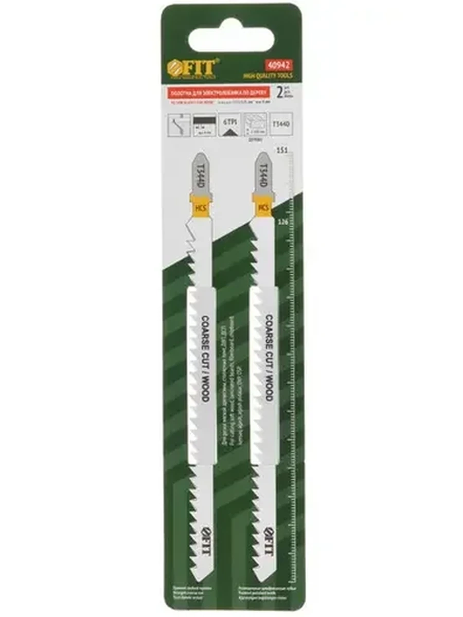 Пилки для лобзика FIT 40942 [T344D, 151/126 мм, пропил - прямой/грубый, толщина пропила - 5-100 мм, 2 шт.]