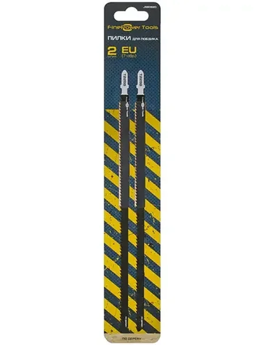 Пилка для лобзика FinePower JSB0620 [материал - дерево, рез - быстрый, 225 мм, шаг - 2.75, 2 шт.]