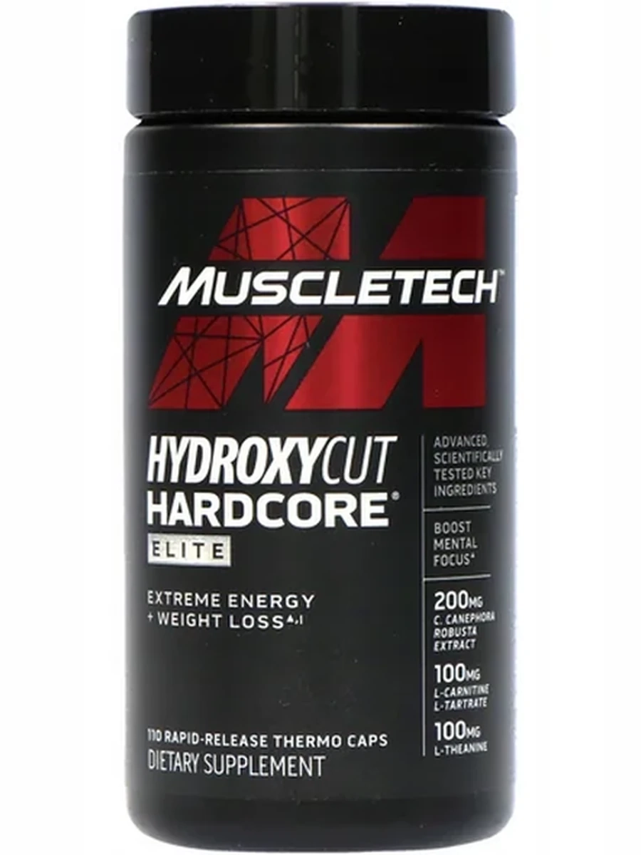 Жиросжигатель Hydroxycut Hardcore Elite MuscleTech 110 капс.